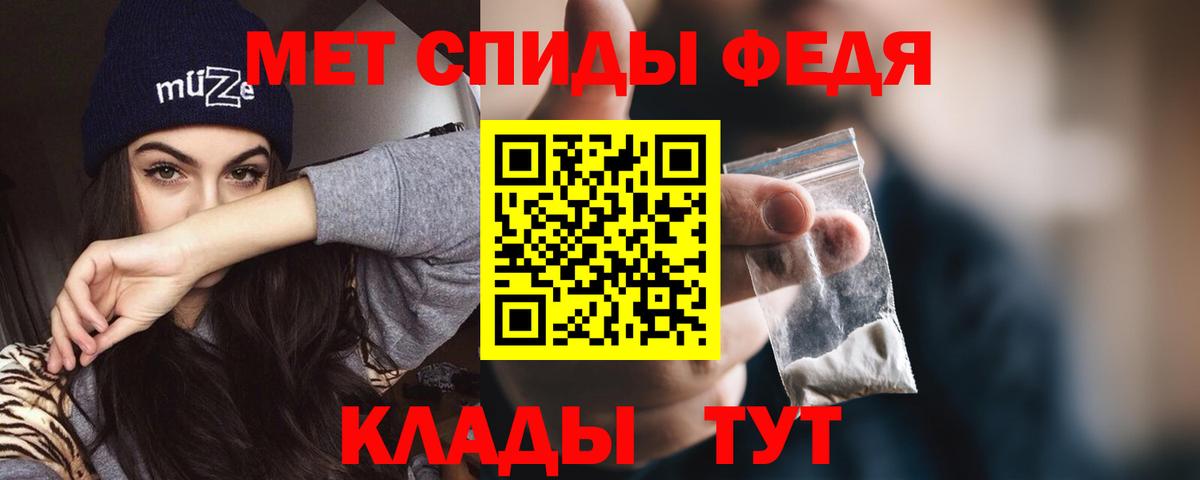 Amphetamine  Вход с VPN  Десногорск  АМФЕТАМИН Premium 