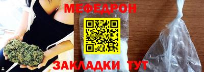 героин Кулебаки