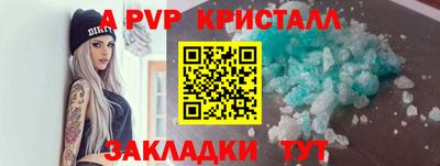 ешки Кумертау