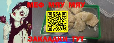 ешки Кумертау