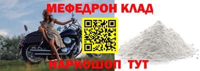 героин Кулебаки