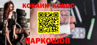 ешки Кумертау