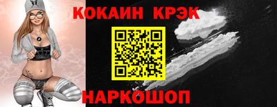 ешки Кумертау