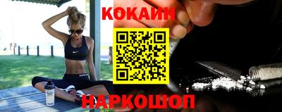 героин Кулебаки