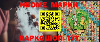 героин Кулебаки