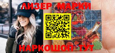 героин Кулебаки