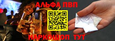 ешки Кумертау