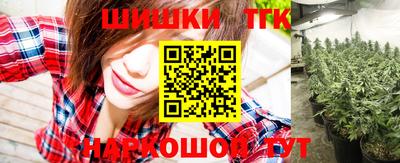 ешки Кумертау