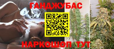 героин Кулебаки
