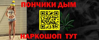 героин Кунгур