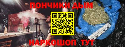 ешки Кумертау