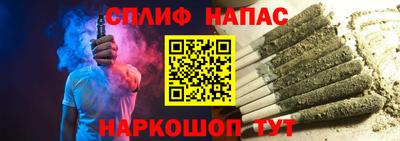 героин Кунгур