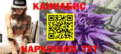 героин Кунгур