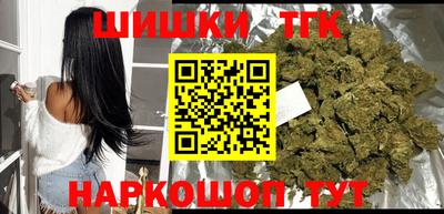 героин Кулебаки