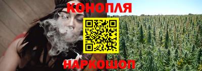 героин Кулебаки