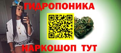 ешки Кумертау