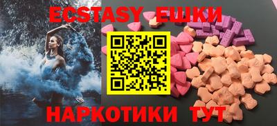 героин Кулебаки