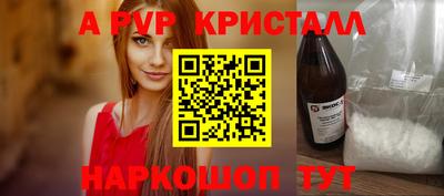 героин Кулебаки