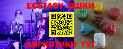 ешки Кумертау