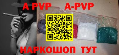 героин Кунгур