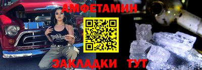 героин Кулебаки
