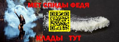 героин Кунгур