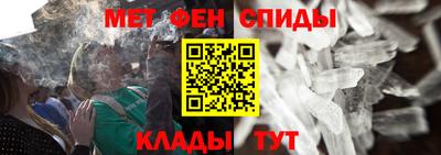 героин Кунгур