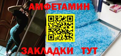 героин Кунгур