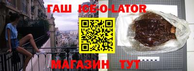 героин Кунгур