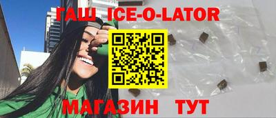 ешки Кумертау