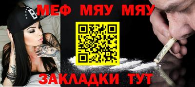 героин Кунгур