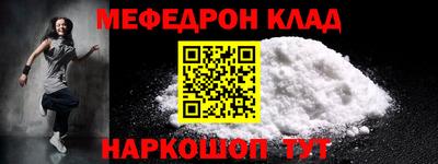 героин Кунгур