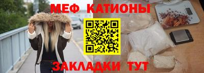 ешки Кумертау