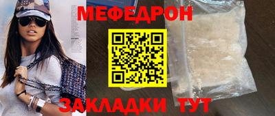 героин Кулебаки