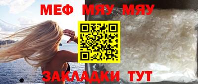 ешки Кумертау