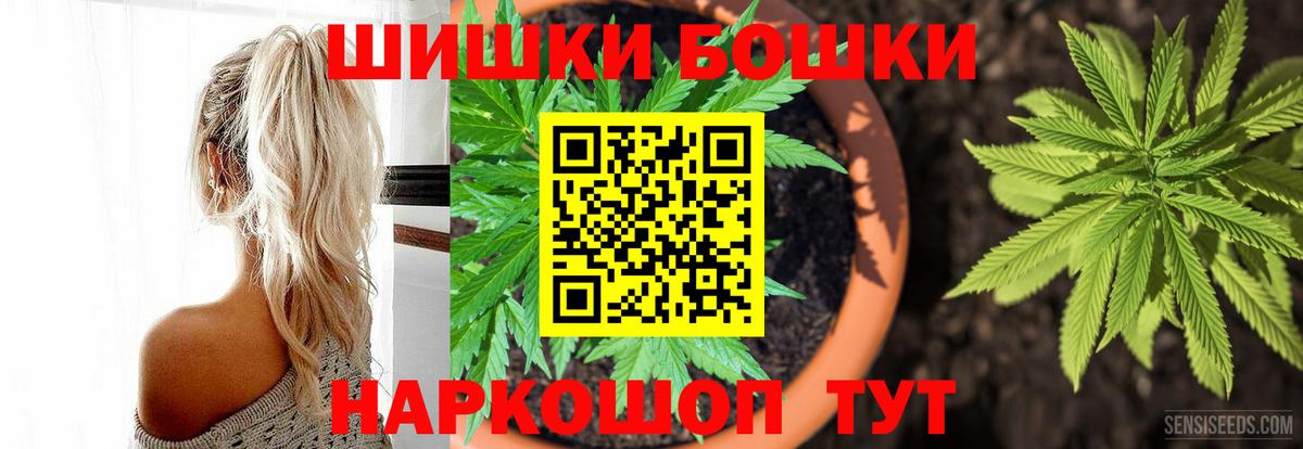 Кокаин Десногорск